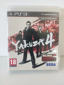 Yakuza 4 | PS3 | UK Release | CIB - Picture 1 of 4