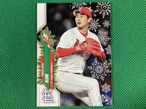 2020 Topps Walmart Holiday #HW113 Kwang-Hyun Kim RC Rookie St. Louis Cardinals - Picture 1 of 1