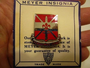 148th Engineer Battalion Pinback DI / DUI ~ NSMeyer ~ OLD STOCK & CARDED!!!! - Picture 1 of 2