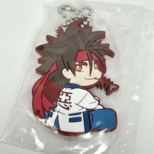 Rurouni Kenshin Sagara Sanosuke Rubber Keychain Banchoko Gachapon Anime - Picture 1 of 3
