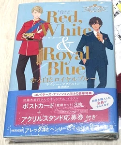 Red White and Royal Blue Collectors Edition First Print w 3 Postcards Japan - Imagen 1 de 7