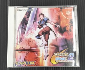 CAPCOM VS. SNK 2 for Dreamcast