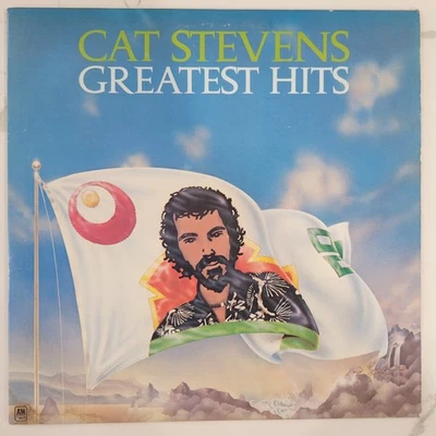Cat Stevens - Greatest Hits Vinyl LP - 1975 First Press - A&M SP-4519 - Image 1 of 4
