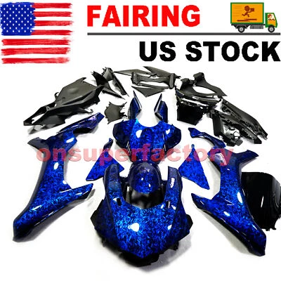 Forged Carbon Fiber Blue Injection Fairings Kit For Yamaha YZF R1 R1M 2015-2019 Foto 1 de 4