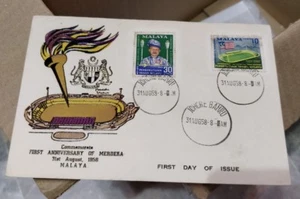 1958 1st anniversary independence Malaya Merdeka Stamp FDC Purple Variety - Picture 1 of 8