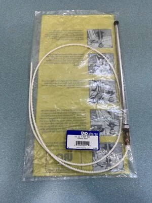 Uro Parts BMW Power Antenna Mast Black Tip 65221466360 URO-003685 — 第 1/3 张图片