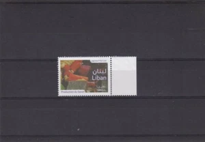 Lebanon old lebanese houses architecture mnh set 2010 - Picture 1 of 1