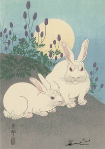 Postkarte: Ohara Koson - Zwei weiße Kaninchen bei Vollmond - Picture 1 of 1