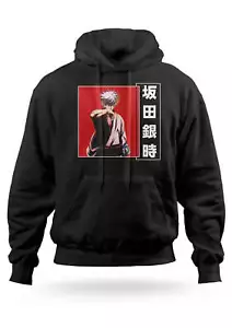 Felpa Gintoki Sakata Anime Gintama con Cappuccio Fans Anime Uomo Donna Bambini - Foto 1 di 2