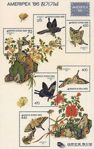 Korea South 1986 "Celebrating the Participation of AMERIPEX" Sheet  - Picture 1 of 1