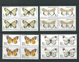 Russia / 1986 Issue of Butterflies  . Block of 4 . MNH - Picture 1 of 1