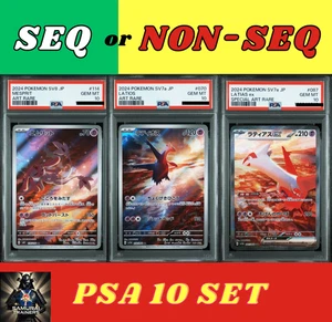 SEQ/NON SEQ PSA 10 Mesprit Latios Latias AR SAR SEQ 114 087 070 SV7a SV8 Pokemon - Picture 1 of 91