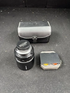 Tamron SP 500mm F/8 Tele Macro Lens With Extra Filters & Case For Nikon - Picture 1 of 14