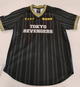 Tokyo Revengers Stitched Mikey Soccer Jersey Anime Men's M Black/Grey BoxLunch - Picture 1 of 8