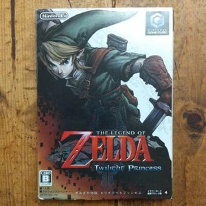 Legend of Zelda: Twilight Princess (GameCube,G/C,2006)"Japanese version" - Picture 1 of 8