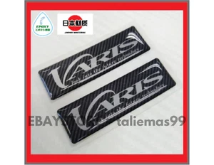 Emblema insignia escombros Varis epoxi [especificaciones de exportación] - Imagen 1 de 6