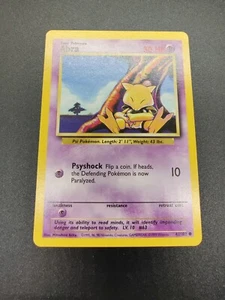 Abra | MP | Base Set Unlimited 43/102 | Common | Pokemon - Bild 1 von 1