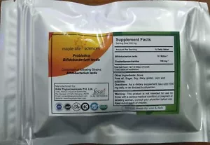 Mezcla probiótica de Bifidobacterium lactis, 20 mil millones de UFC/GRAMO alta calidad 14 - Imagen 1 de 2