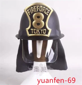 Fire Force No Shouboutai Fire Soldier Hat Cap Helmet Headgear Toy Cosplay Props - Picture 1 of 3