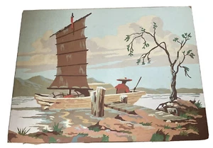 Vtg Fisherman Boat Dock Oriental Paint By Number Painting 12x16 Sailboat Tree - Picture 1 of 3