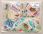 Taiwan-Formosa US Pack 300 Stamps Different