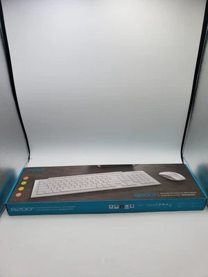 Rapoo 8200p Wireless Mouse & Keyboard Color White - Image 1 of 4