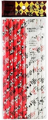 Skater paper straw PST2 Mickey Carnival Disney 20P diameter 8mm x length 21cm - Image 1 of 4