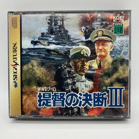 Teitoku no Ketsudan III 3 Sega Saturn SS Japan Import KOEI Tested Used with Case