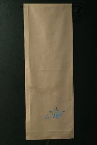 Japanese Fabric Silk Textile Vintage Kimono BORO Antique Patch Dyed 41"/KIN49/60 - Picture 1 of 10