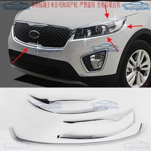 ABS Chrome Front Grille & Headlight Trim Kit For 2015-2017 Kia Sorento 7PCS/Set - Picture 1 of 7
