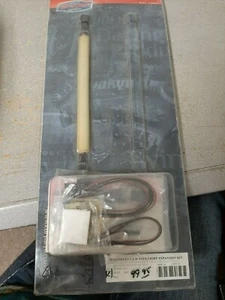 Kuryakyn Blue/Green LED Flex-Light 4750 - Picture 1 of 2