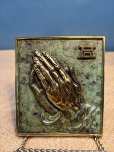 PLACA DE PARED MANOS DE ORACIÓN DE LATÓN FUNDIDO AD ALBRECHT DURER DE COLECCIÓN 4 1/2" X 4" - Imagen 1 de 6