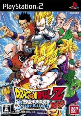 PS2 Dragon Ball Z Sparking! NEO Free Shipping with Tracking# New from Japan - Image 1 of 3