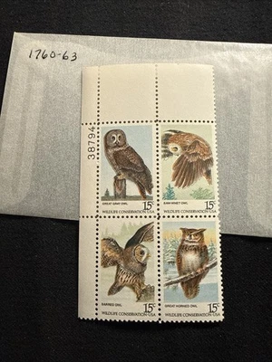 1978 Wildlife Owls Plate Block Of 4 15c Postage Stamps, Sc# 1760-1763, MNH, OG - Image 1 of 2
