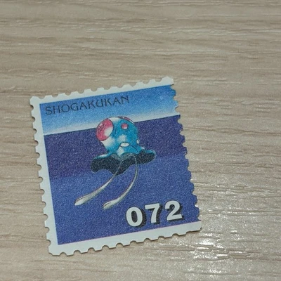 Tentacool Pokemon Stamp Seat Japanese Shogakukan Vintage Anime Japan Nintendo - Image 1 of 2