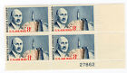 Scott #c69 Robert H. Goddard Plate Block of 4 Airmail Stamps - MNH