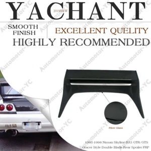 FRP Gracer Style Double Blade Spoiler Wing For 95-98 Nissan Skyline R33 GTR/GTS - Picture 1 of 11