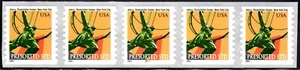 U S SCOTT 3520 ATLAS STATUE ROCKEFELLER CTR STRIP OF 5 PNC COIL PLATE B111  MNH - Picture 1 of 1