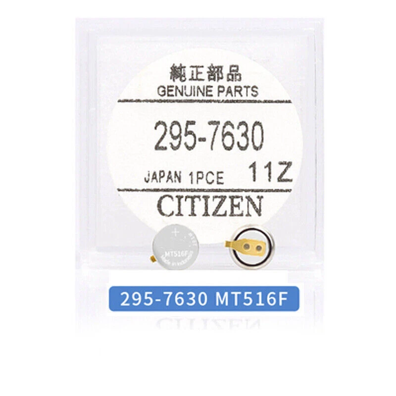 1pc 295-7630 For   MT516F eco drive movement capacitor battery Sealed - Image 1 of 1