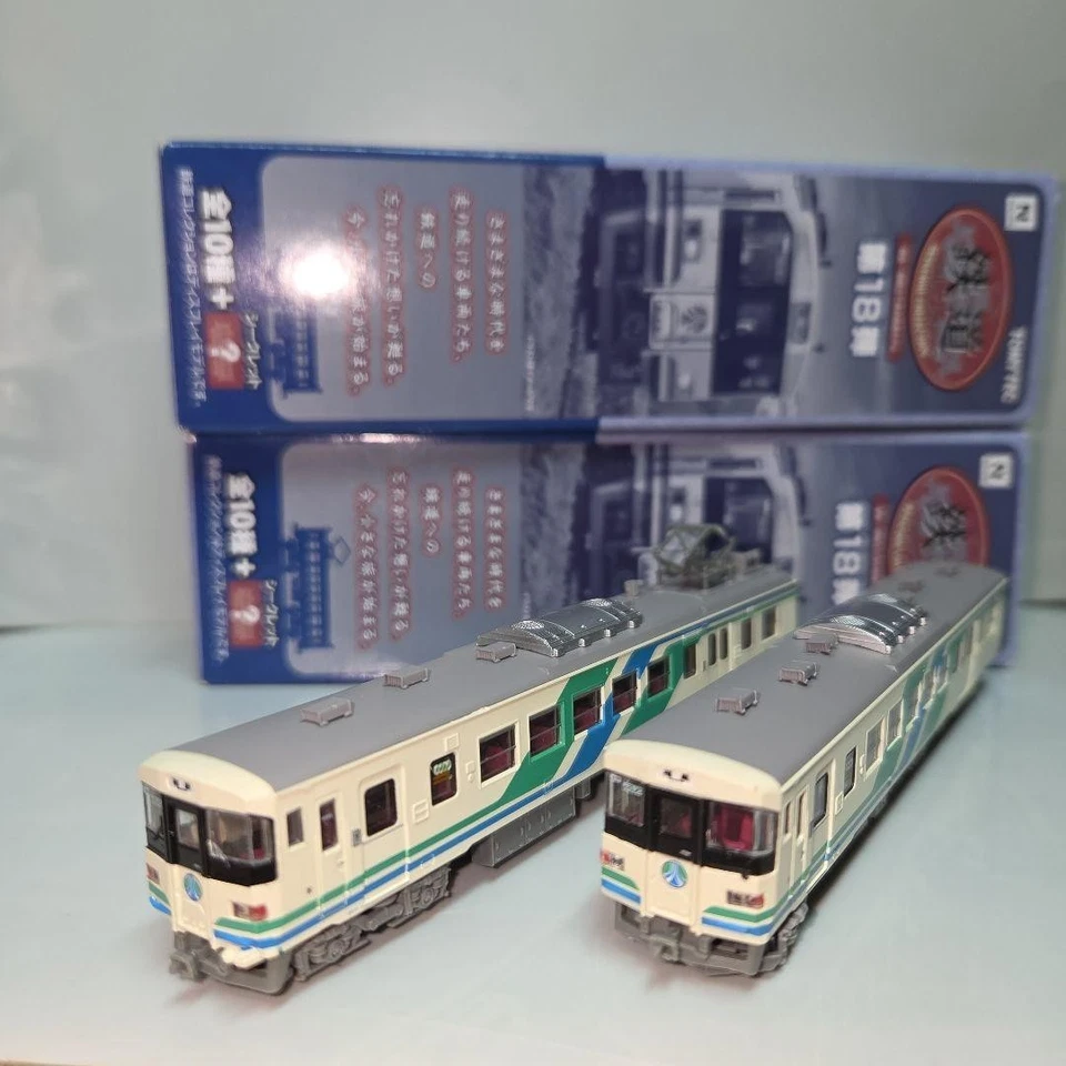Collezione ferroviaria n. 18 Abukuma Express 8100 serie AM8117/AT8118 - Immagine 1 di 4