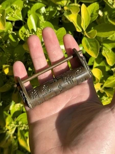 Vorhängeschloss Chinesisch Mit Rollen & System & XIX - Bild 1 von 12