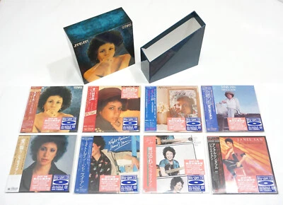 Janis Ian - Mini LP Blu-Spec CD 8 Titles Set + Promo Box Paper Sleeve Obi Japan - Image 1 of 4