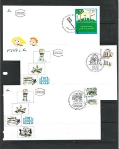 Israel Temas infantiles Arquitectura Sobres primer Día año 2001 (FH-295) - Imagen 1 de 1