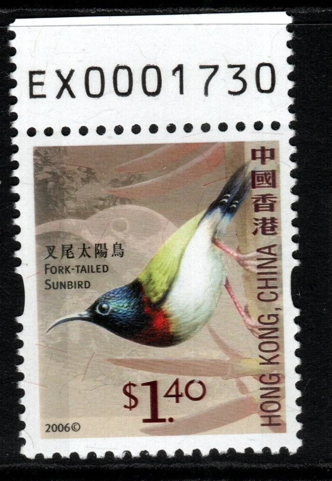 HONG KONG SG1402 2006 $1.40 BIRDS MNH - Image 1 of 1