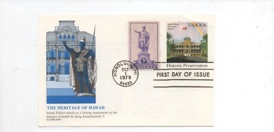 United States FDC entire Fleetwood cachet UX81 and 799 - Image 1 of 2