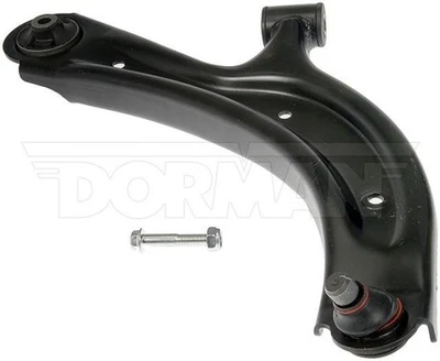 For Nissan Sentra 13-17 Control Arm and Ball Joint Assembly Front Driver Side — 第 1/4 张图片