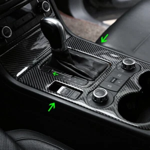 Carbon Fiber Control Gear Shift Panel Water Cup Frame Cover For VW Touareg 11-18 - Picture 1 of 12
