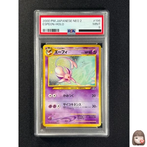 [PSA 9] Espeon Pokemon Card Japanese No. 196 Neo Discovery Vintage Holo - Picture 1 of 3