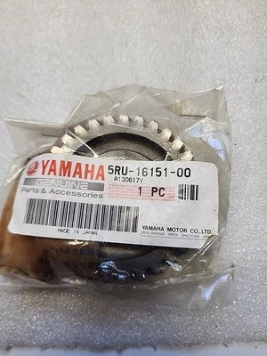 Engranaje Yamaha genuino, accionamiento primario 31t Majesty YP400 2005-15 | 5RU-16151-00-00 Foto 1 de 4