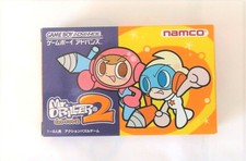 Mr. Driller 2 (Nintendo Game Boy Advance, 2005) JAPAN GBadvance